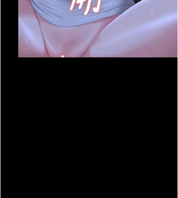 第61話