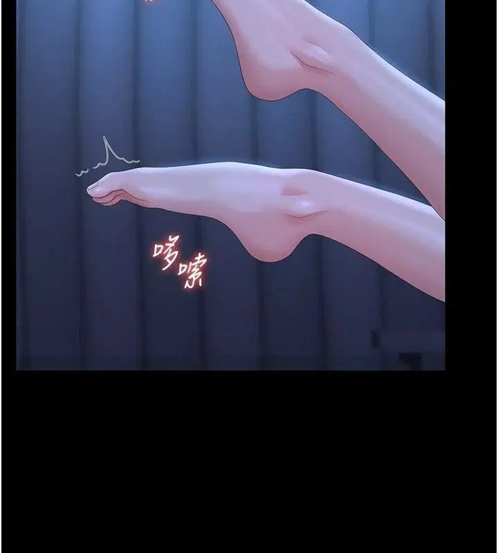 第61話
