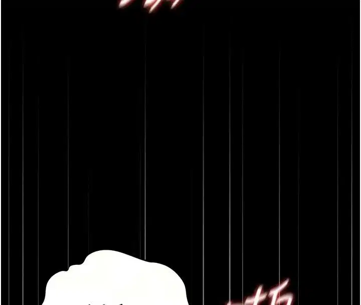第61話