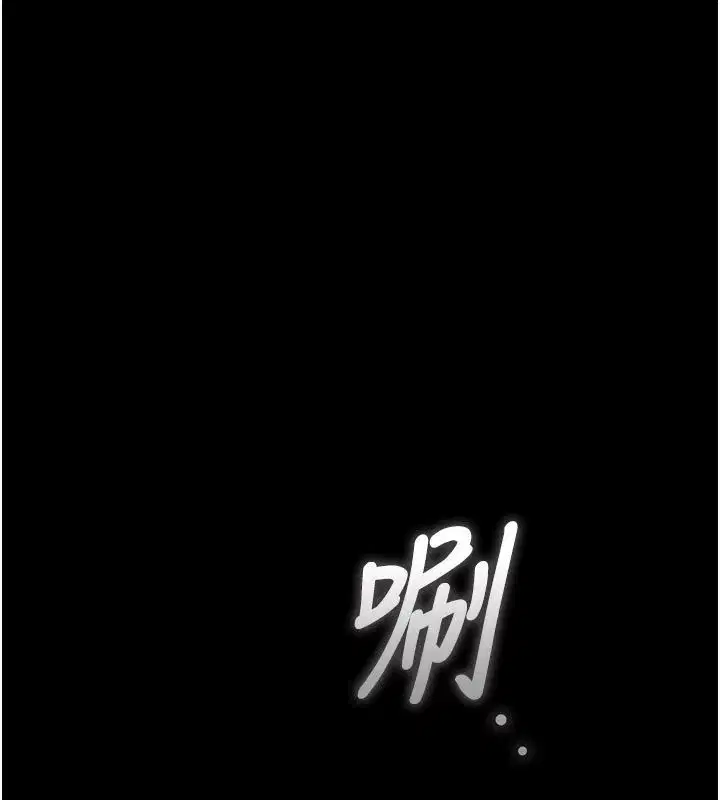 第61話