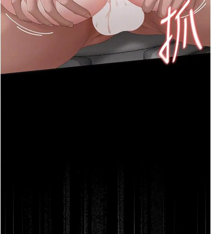 第62話