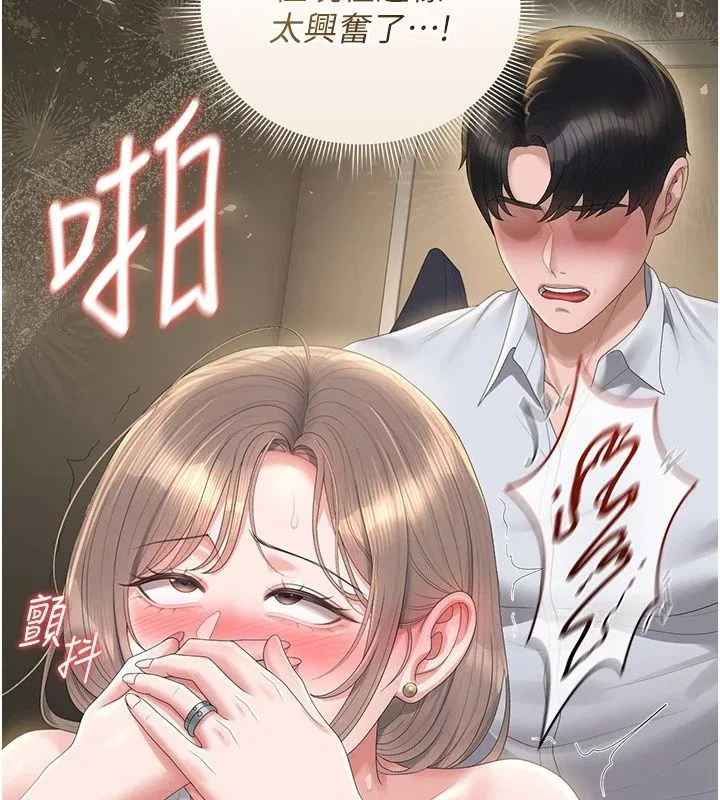 第62話