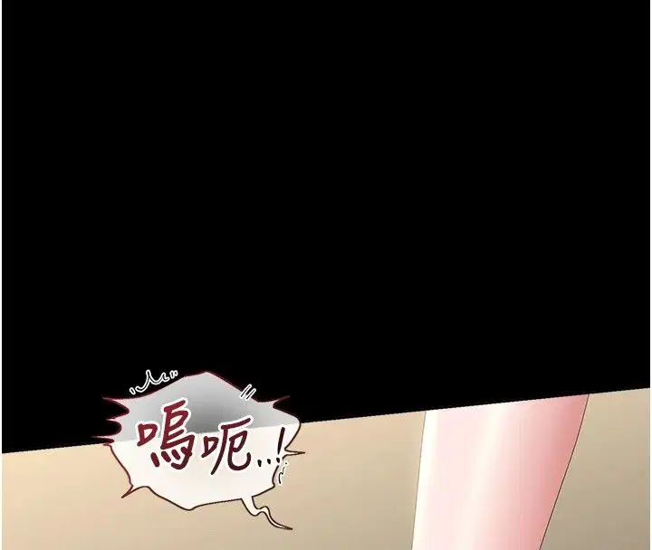 第62話