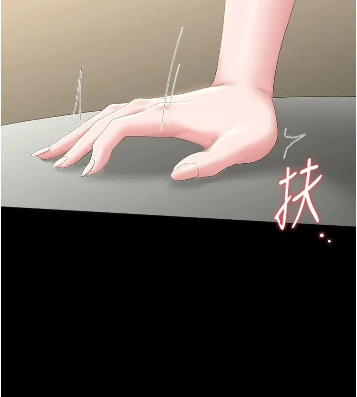 第62話