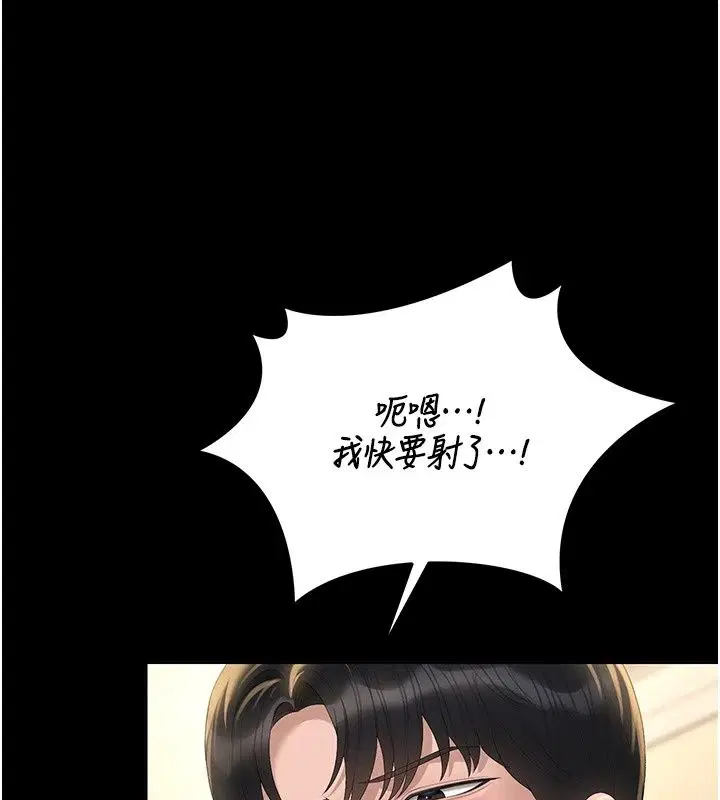 第62話