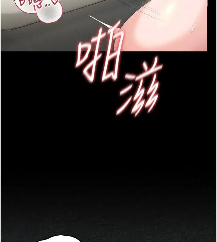 第62話