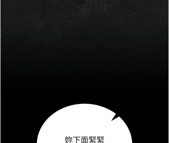 第62話