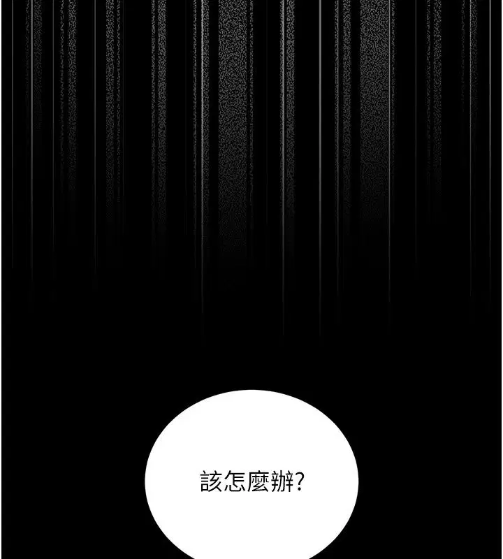 第62話