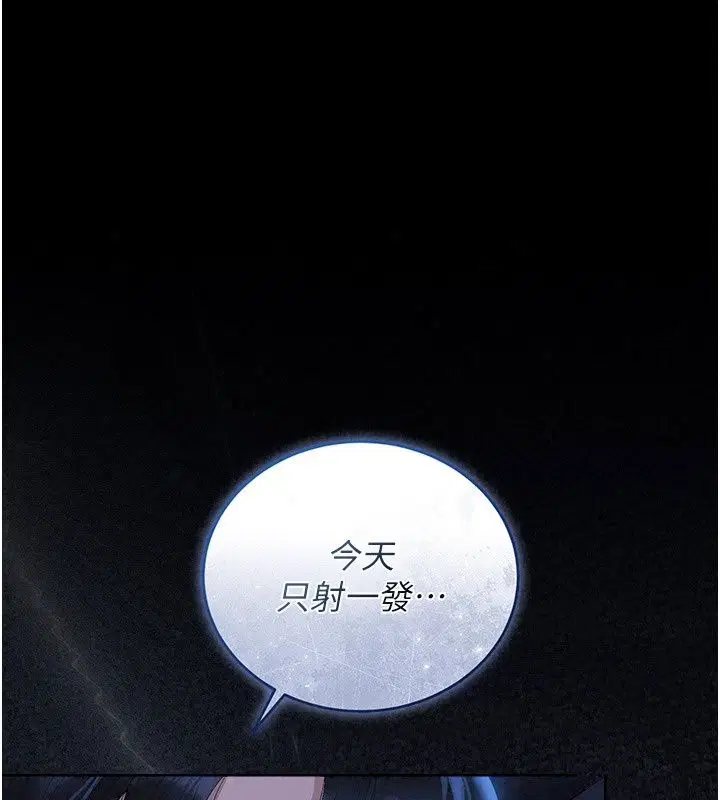第62話