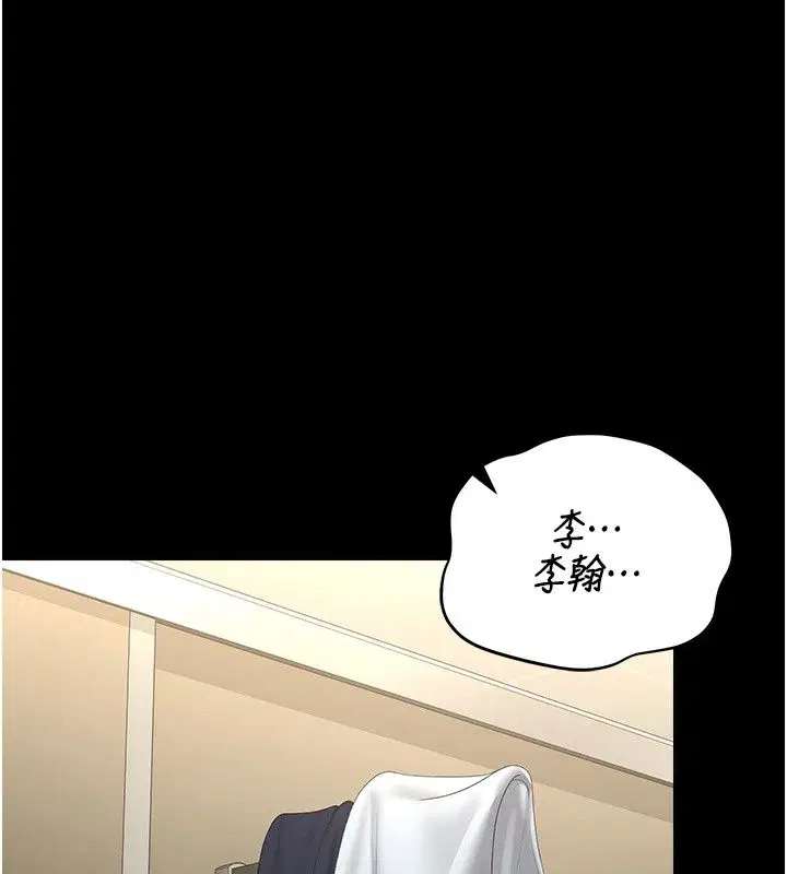 第62話