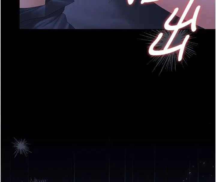 第62話