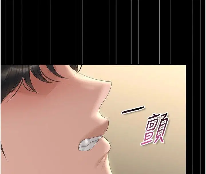 第62話