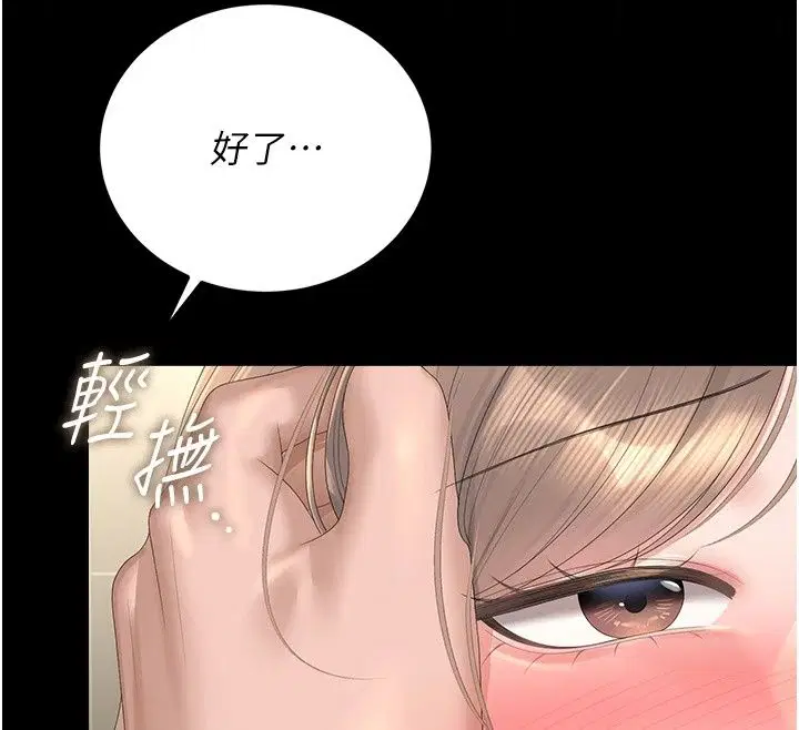 第62話