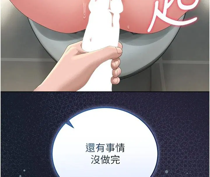第62話