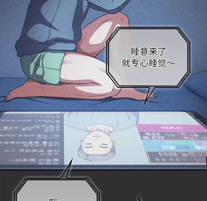 第2話