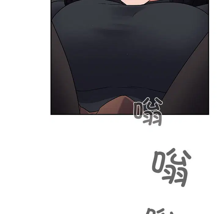 第2話