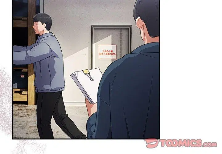 第3話