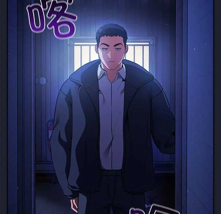 第6話