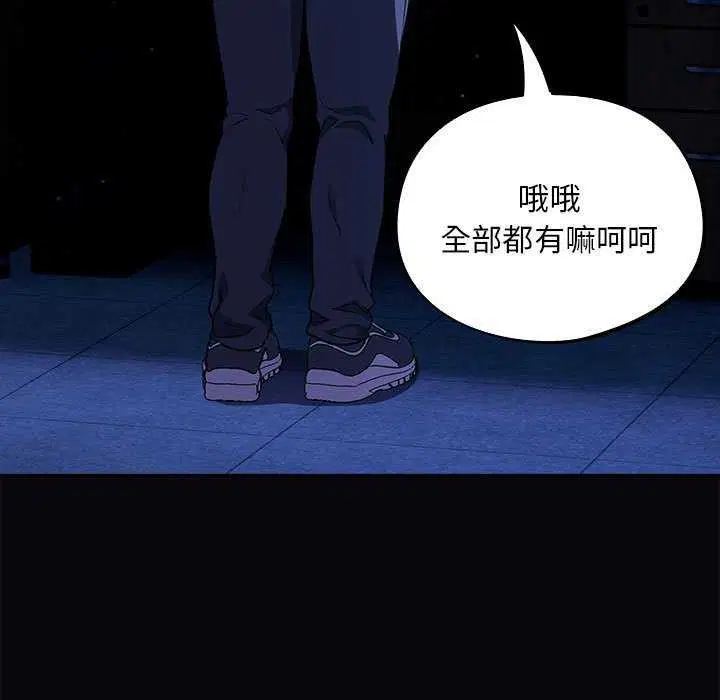 第6話