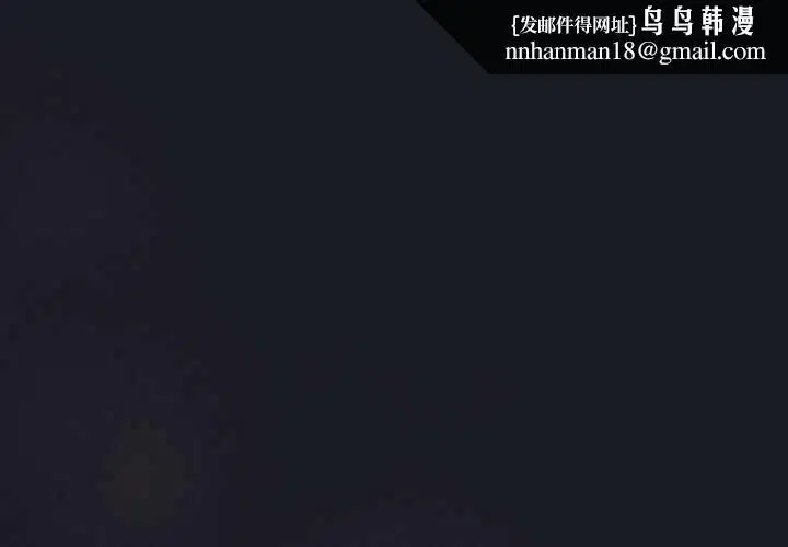 第7話