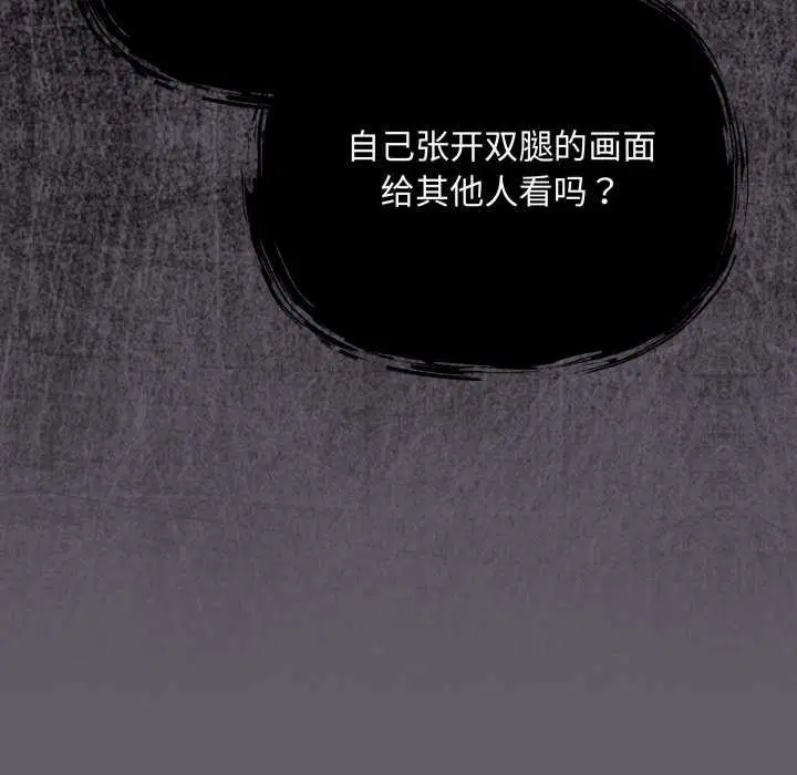第7話