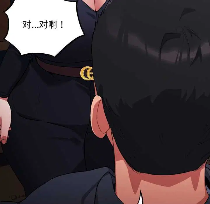 第7話