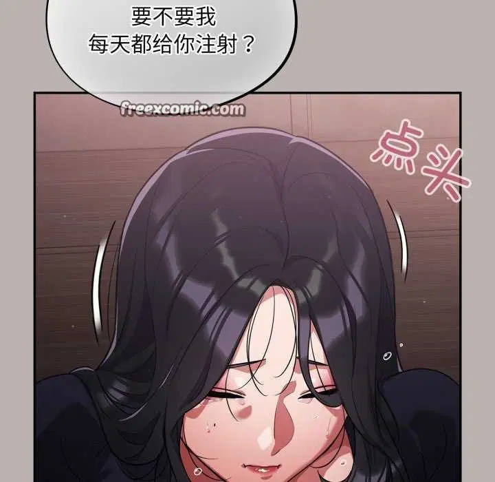 第7話