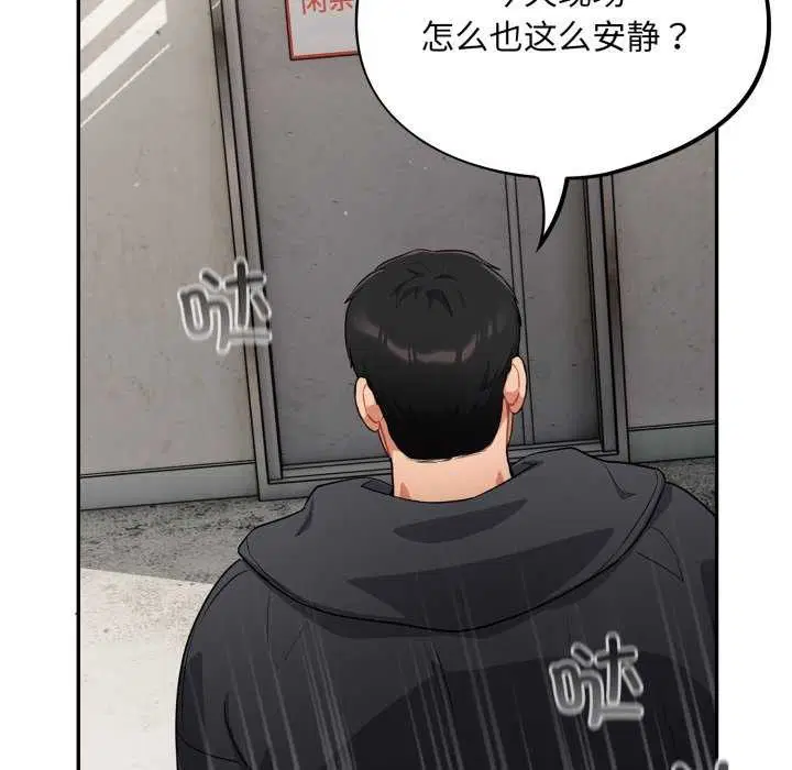 第7話