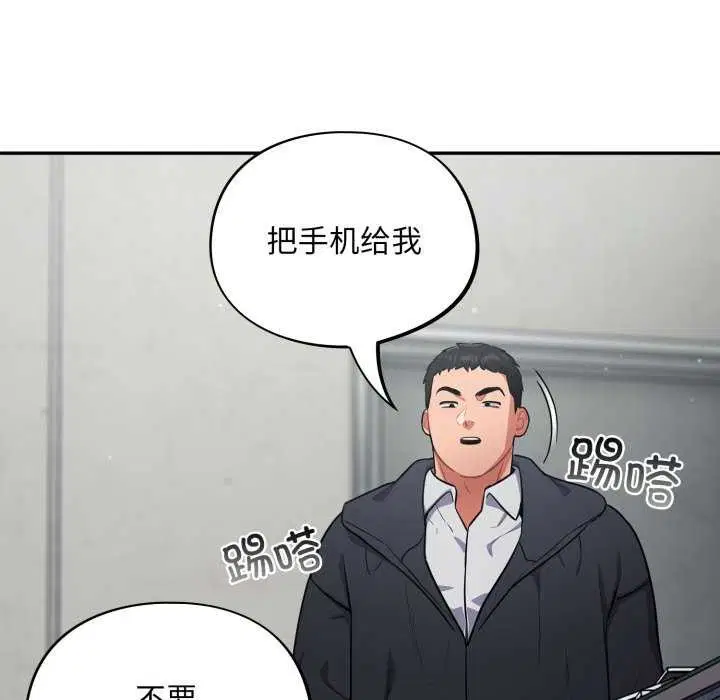 第7話