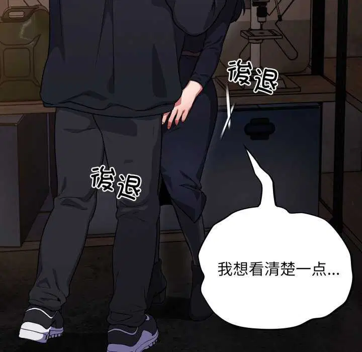 第7話