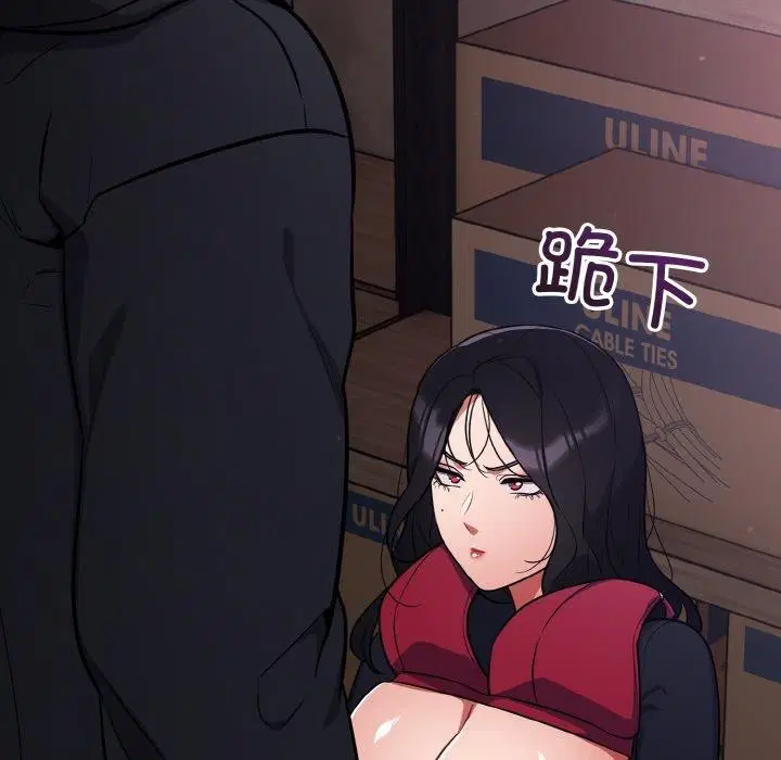 第8話