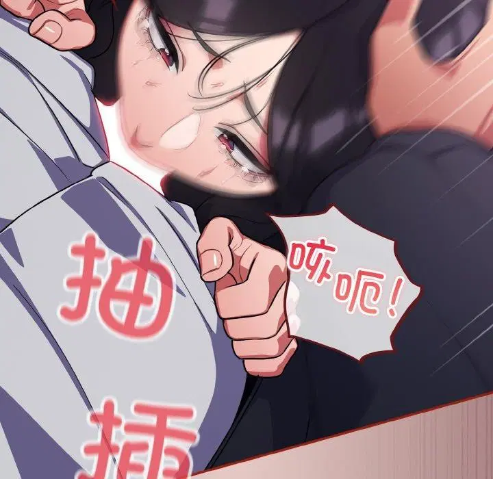 第8話