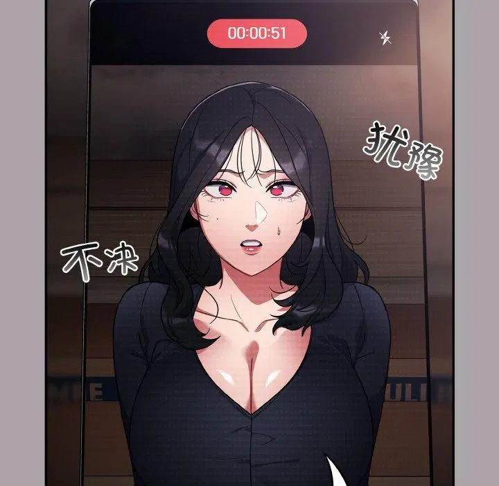 第8話
