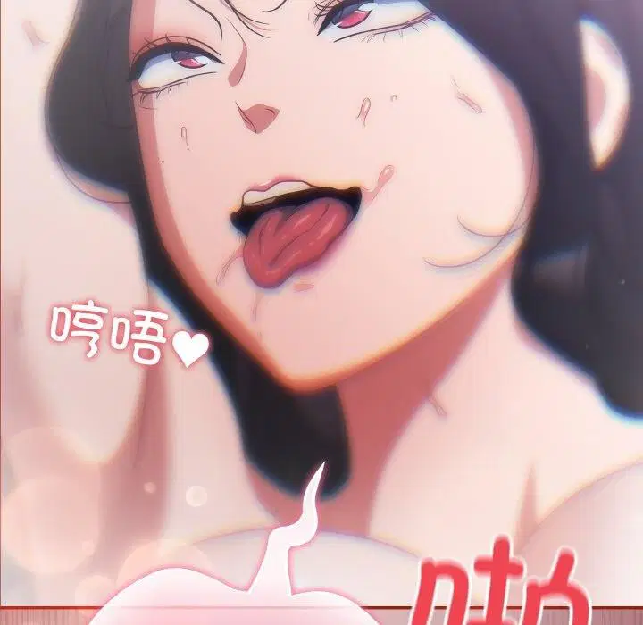 第9話