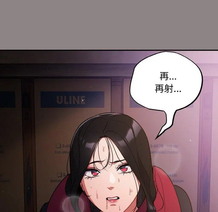 第9話