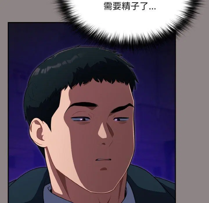 第9話