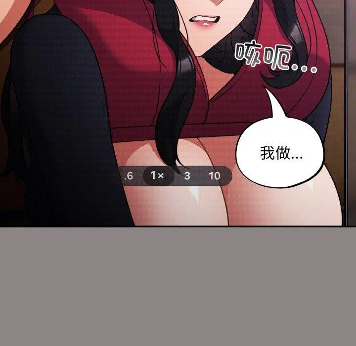 第9話