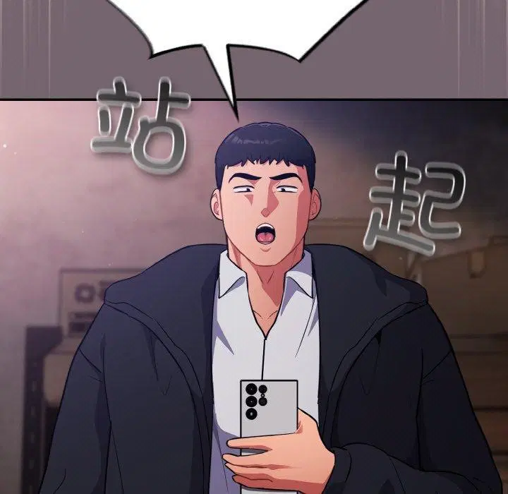 第9話