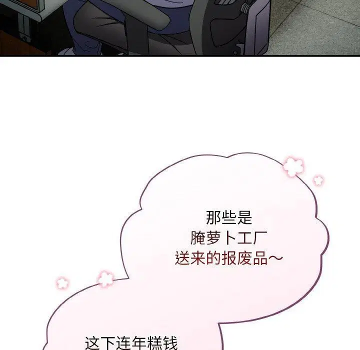 第10話