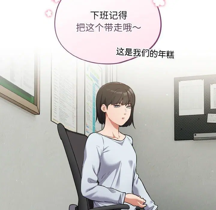 第10話