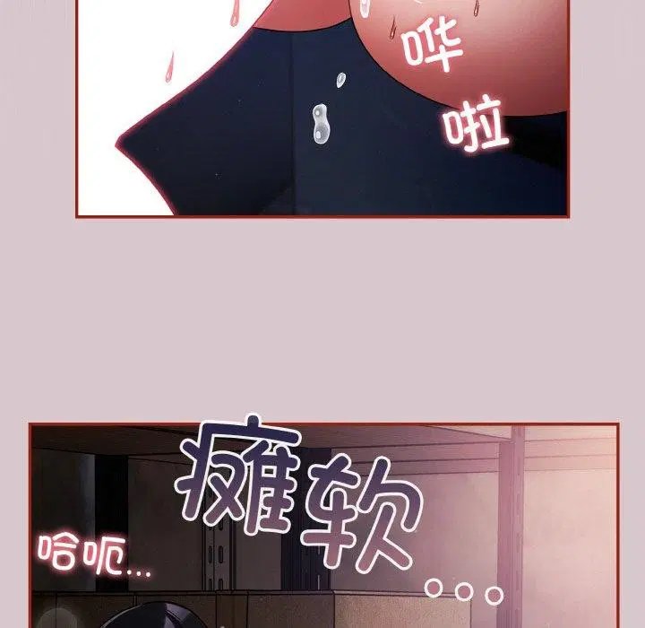 第10話