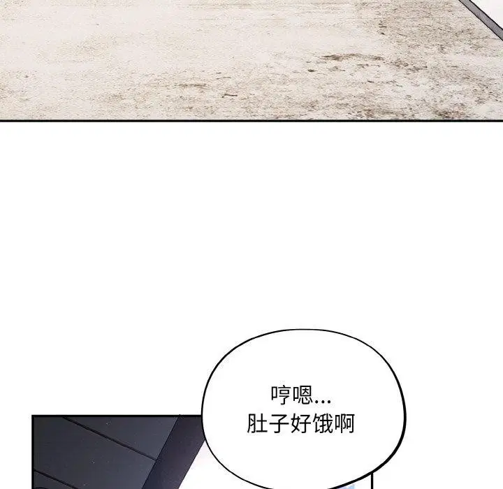 第10話