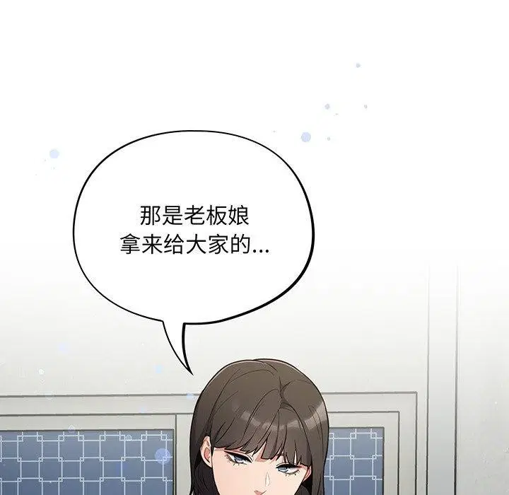 第10話