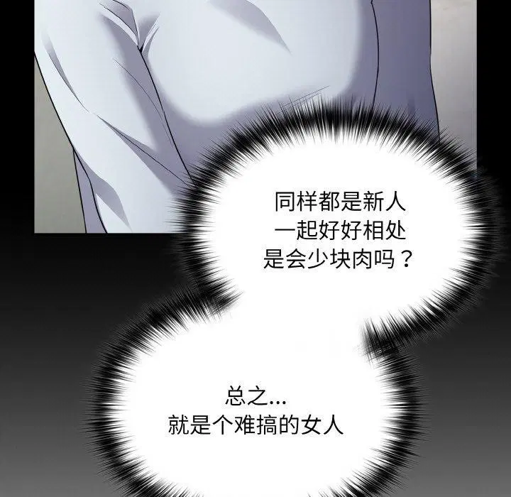 第10話