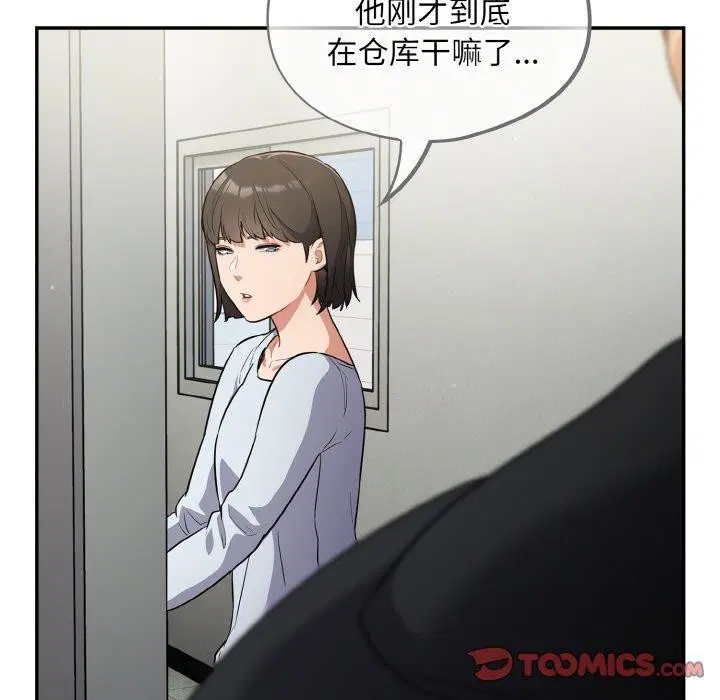 第10話