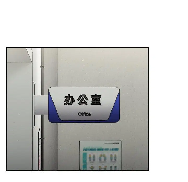 第10話