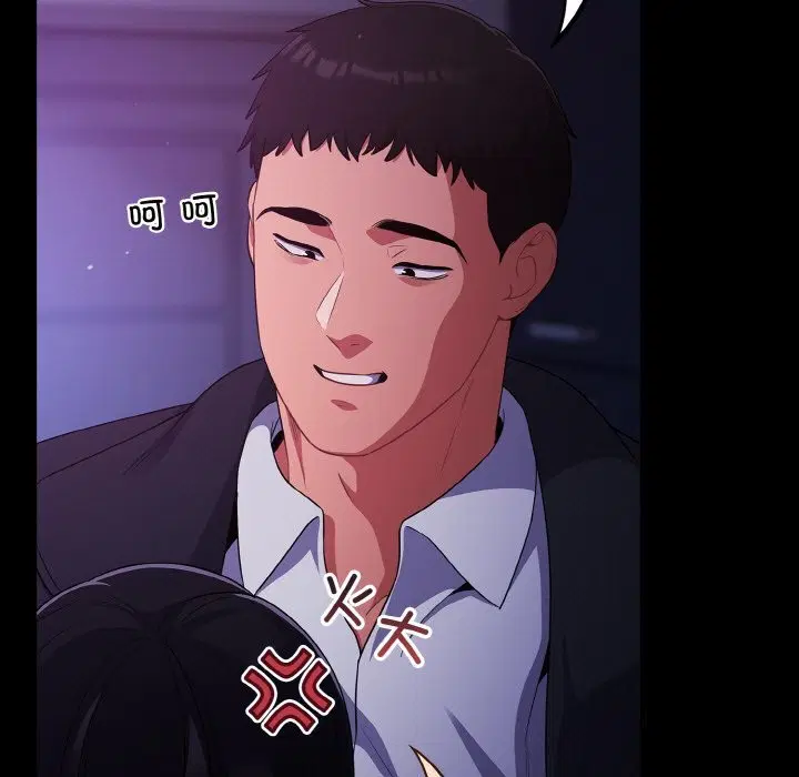第11話