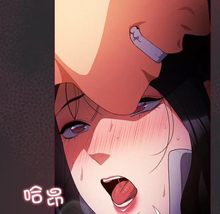 第11話