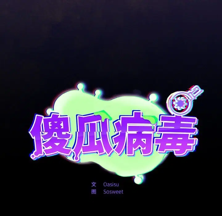 第11話