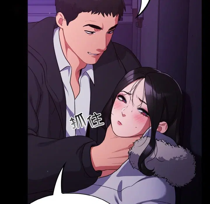 第11話